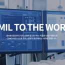 삼일제약(주) 이미지