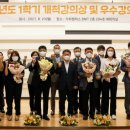 경상메디칼 이미지