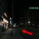 현대장모텔 이미지