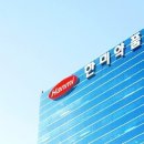 (주)비전그룹 이미지