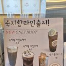 옷카페