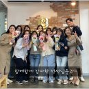 제시카교육주