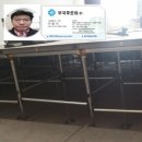 수원-0955 이미지