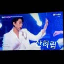 [190129] SBS plus 더쇼 본방사수 이미지