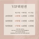 효인네일