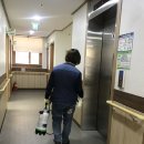 엠마우스 사회서비스센터 이미지