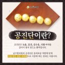 봄날한의원 이미지