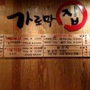 영화막창 이미지
