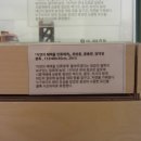 이연호농장 이미지