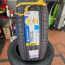 강원카센타 | 강릉 카니발 타이어 크랙 발견, 미쉐린 프라이머시 AS 교체 후기