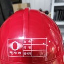 (주)대원산업개발 이미지