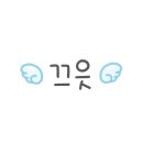 나나노래연습장 이미지