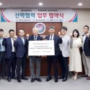 선문대학교 이미지