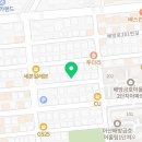 멕시카나치킨(배방점) 이미지