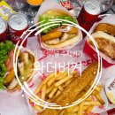 [청주] 햄버거 미쳤던 날,강서동 왓더버거 솔직후기