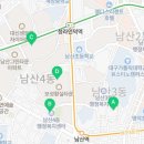 남산휴먼시아1단지경로당 네이버블로그