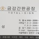 신월동032 이미지