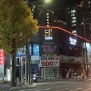 봉선골프존 이미지