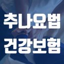 김수성한의원 이미지