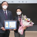 장인