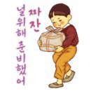 당진Y복싱클럽 이미지