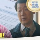 골든캐슬 이미지