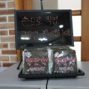 만석식당 네이버블로그