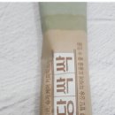 지아이커피