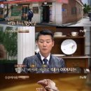 무수옥