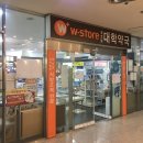 쉐르빌대학약국 이미지
