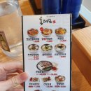 육대장 강동고덕점 | [고덕역] 옛날전통육개장 육대장 명일점 (가격, 위치, 후기)