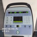 애니핏짐 이미지