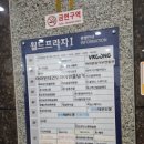 세라젬 대구현풍점 이미지
