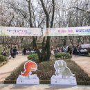 고운작은도서관 이미지