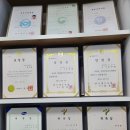 신원세무회계 이미지