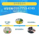 청아약국 이미지