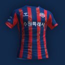 [ 유니폼 디자인 ] K 리그 : 수 원 FC 이미지