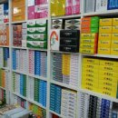 한중약국 이미지