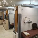 성보한의원 이미지