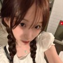 오사카로 신혼여행 예습