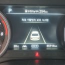 J5100 이미지