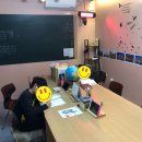 동신푸르넷학원