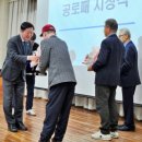 2025년 지역주민을 위한 건강교실 이미지