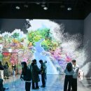 (주)메타미디어 | 경기도 광주 실내 가볼만한곳 곤지암 화담숲 화담채 미디어아트 입장권 예약 후기