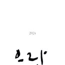 제주노드 이미지