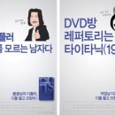 디플광고 이미지