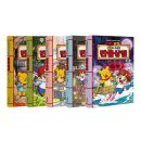 만물창고 이미지