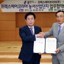 에어코리아(주) 이미지