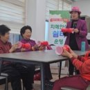 오산보건지소 이미지