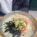 이화국수 이미지